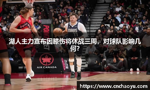 纳米体育网址