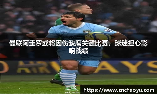 纳米体育网址