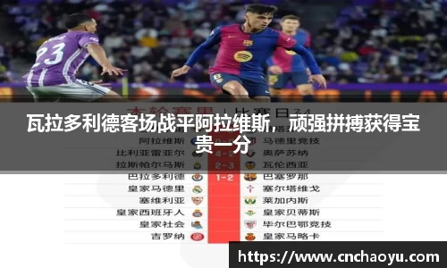 纳米体育官网