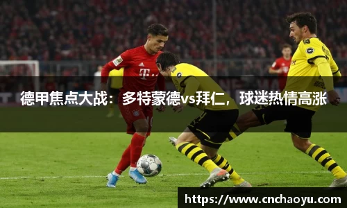 纳米体育网址