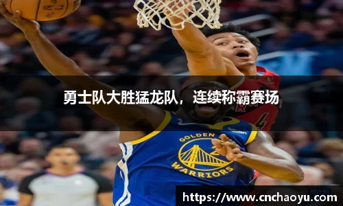 纳米体育注册