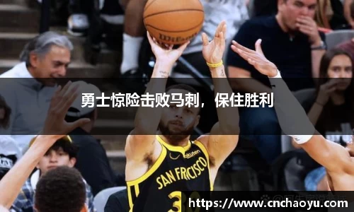 纳米体育APP