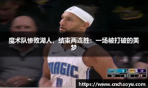 纳米体育网址