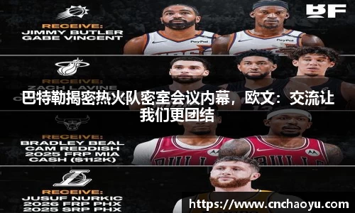 纳米体育网址