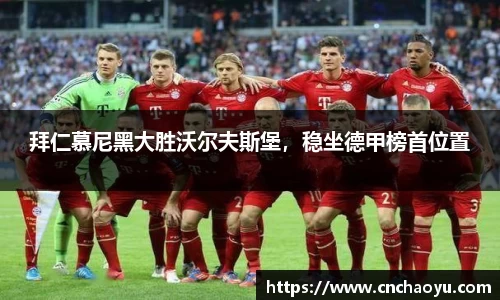 纳米体育网址