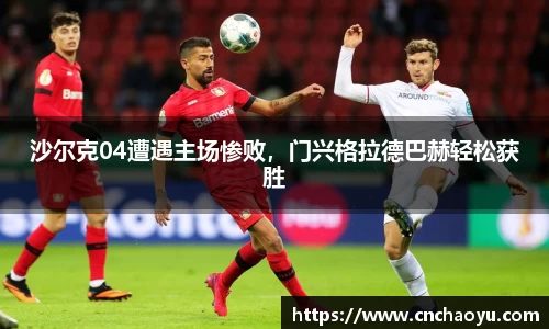 纳米体育注册
