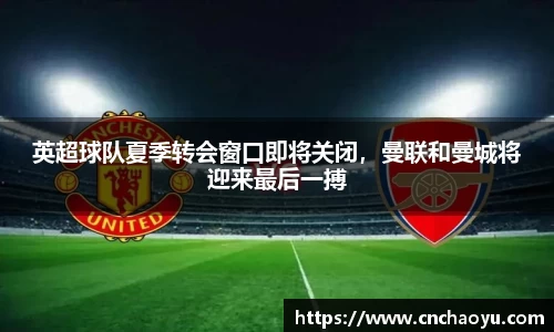 纳米体育网址