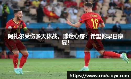 纳米体育注册