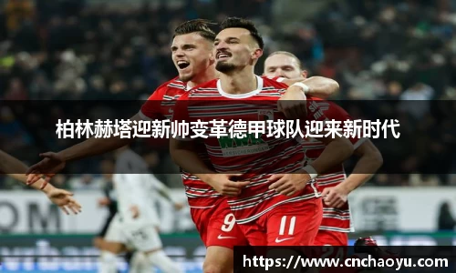 纳米体育网址