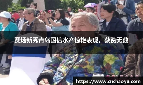 纳米体育注册