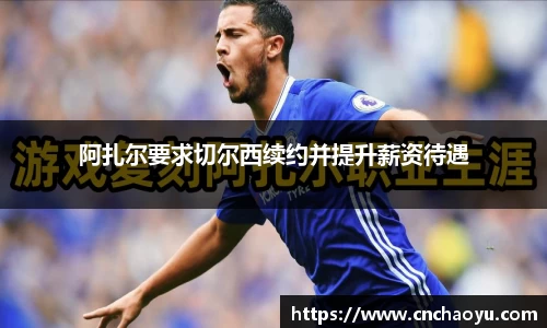 纳米体育网址