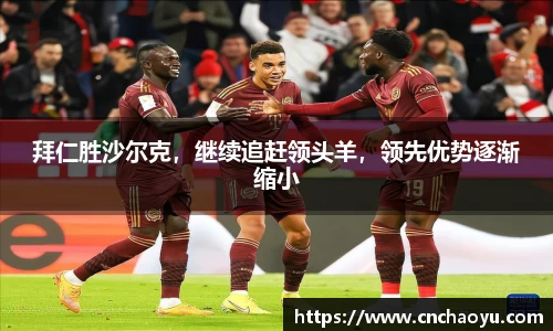 纳米体育注册