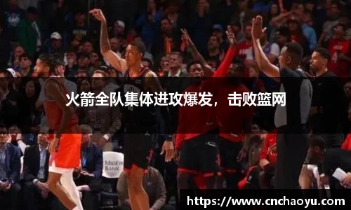纳米体育注册
