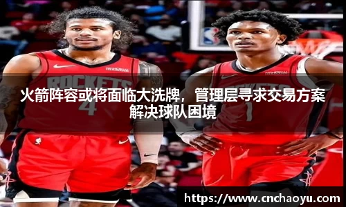 纳米体育官网