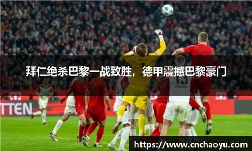 纳米体育网址