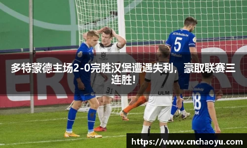 纳米体育注册