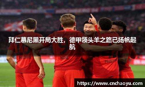 纳米体育注册