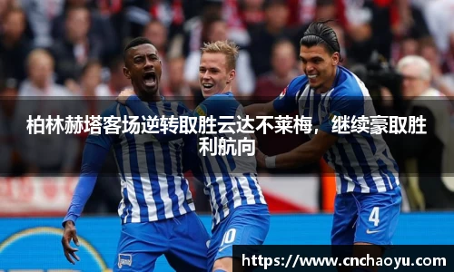纳米体育网址