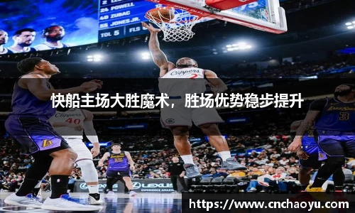 纳米体育注册