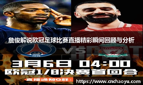 纳米体育APP