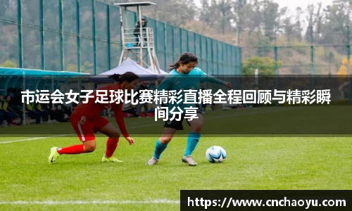 纳米体育APP
