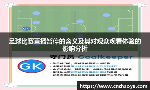 纳米体育官网