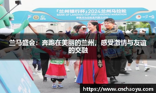 纳米体育网址
