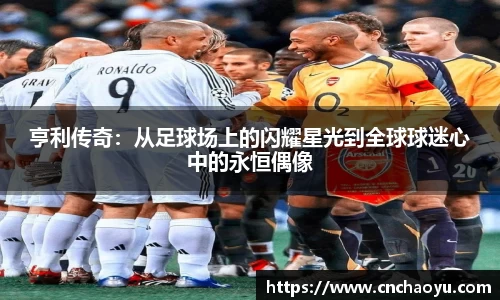 纳米体育官网