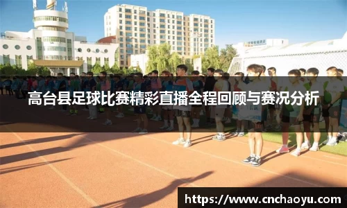 纳米体育注册