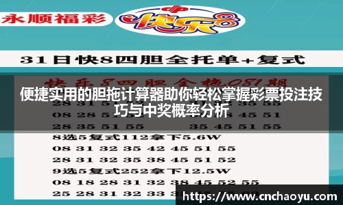 纳米体育网址