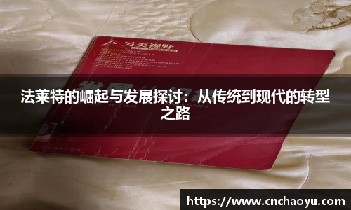 纳米体育APP