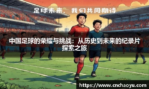 纳米体育注册