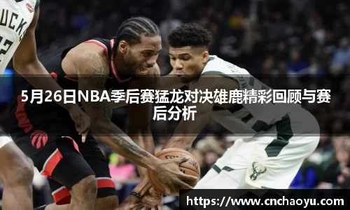 纳米体育官网